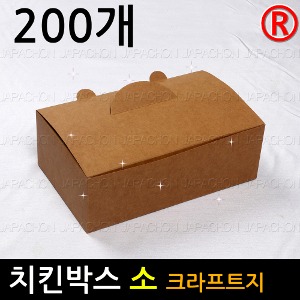 치킨박스 소 크라프트 200장 (종이도시락)
